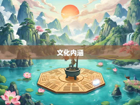 揭秘生肖之谜,水远山遥难信实,探秘生肖传说与生肖文化内涵 揭秘生肖之谜,水远山遥难信实,探秘生肖传说与生肖文化内涵