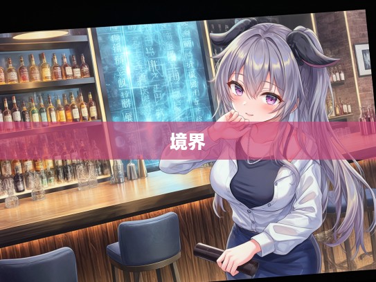 探秘剖决如流组词魅力,巧用成语,提升语言表达的艺术境界 探秘剖决如流组词魅力,巧用成语,提升语言表达的艺术境界